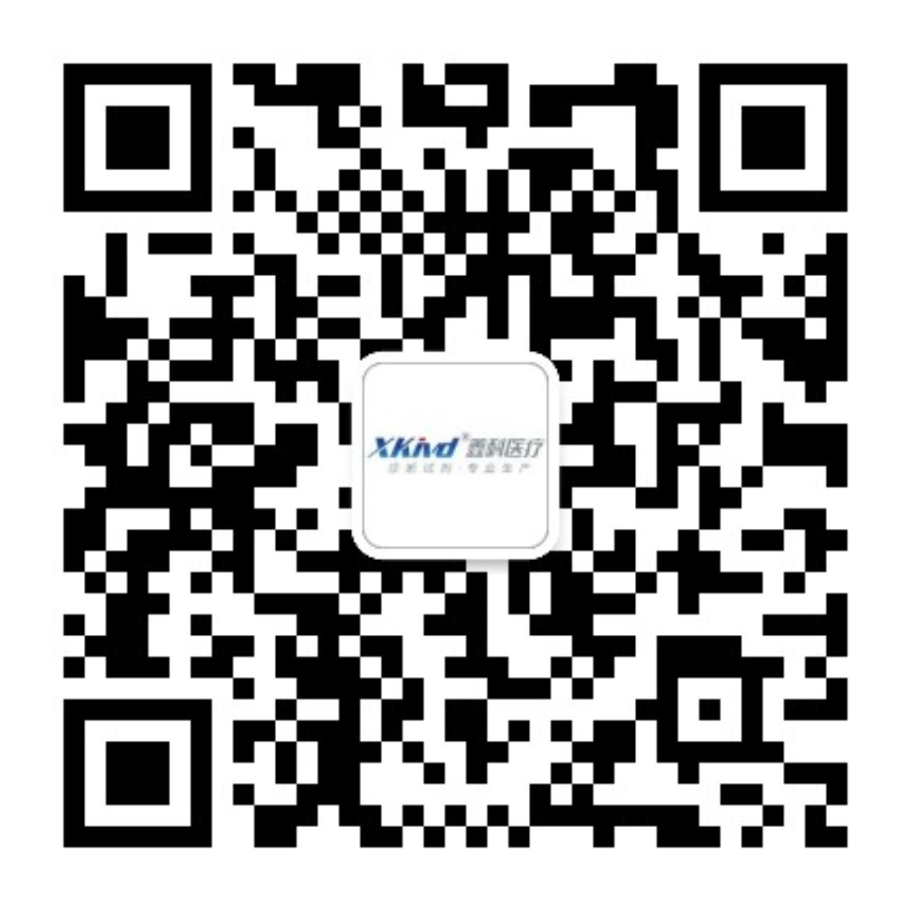 微信公眾號(hào)